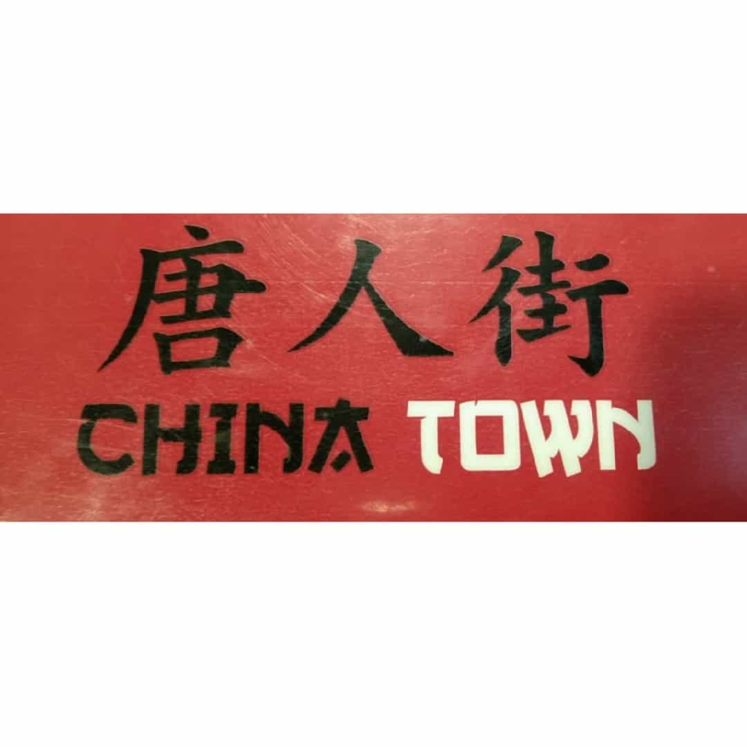 China Town