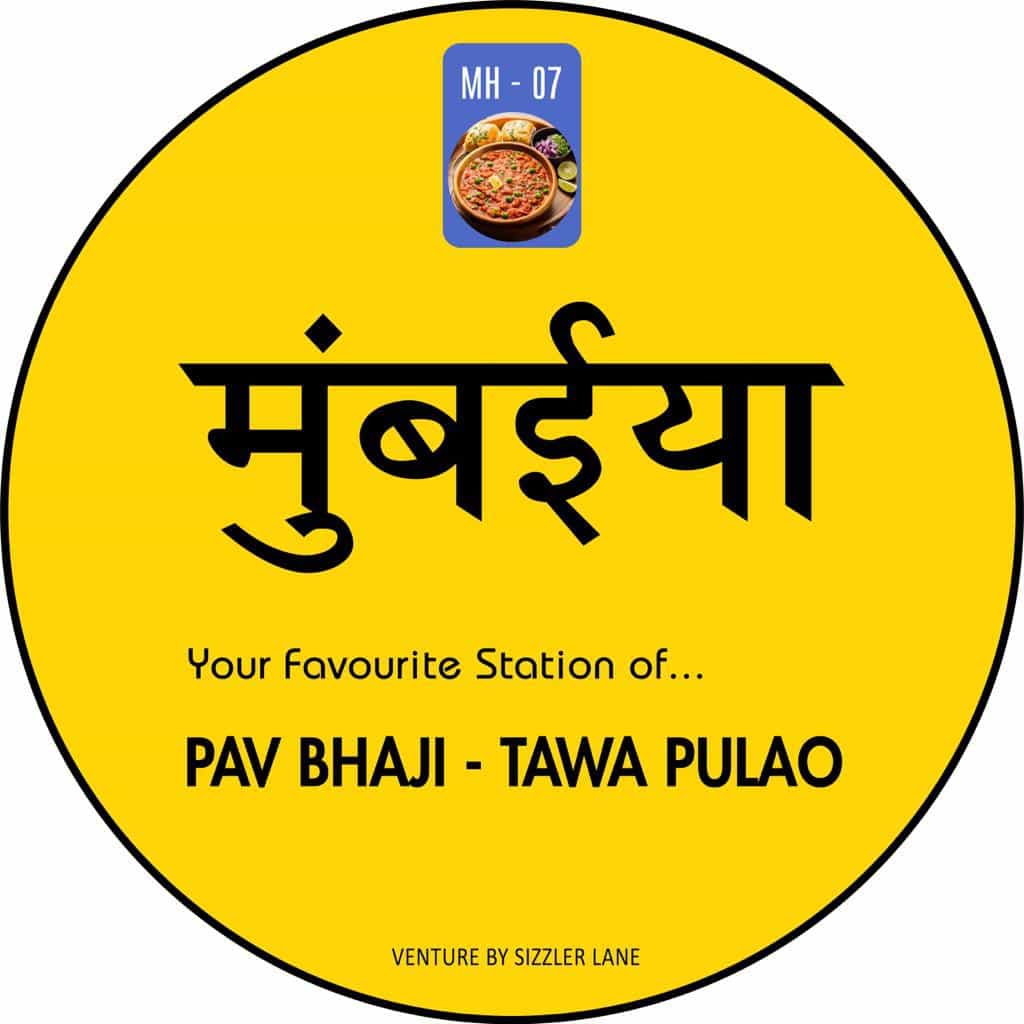 Mumbaiya powbhaji